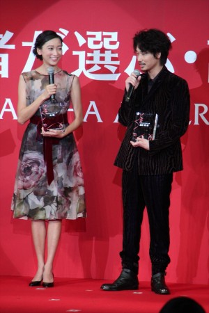 「第36回読者が選ぶ・講談社広告賞」の模様