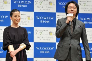  『グーグーだって猫である』完成披露試写会の模様