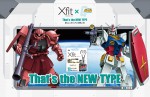 ガンダム×清木場俊介が同年代コラボ！“New Type”カミソリXfitで実現