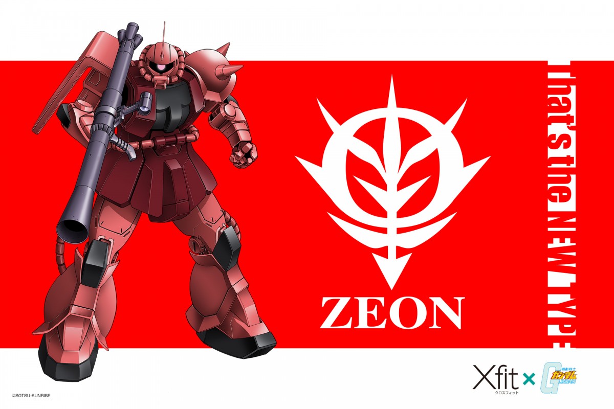 ガンダム×清木場俊介が同年代コラボ！“New Type”カミソリXfitで実現