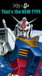 Xfit×ガンダムコラボ「That’s the NEW TYPE」キャンペーン