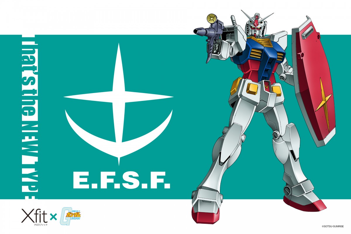 ガンダム×清木場俊介が同年代コラボ！“New Type”カミソリXfitで実現