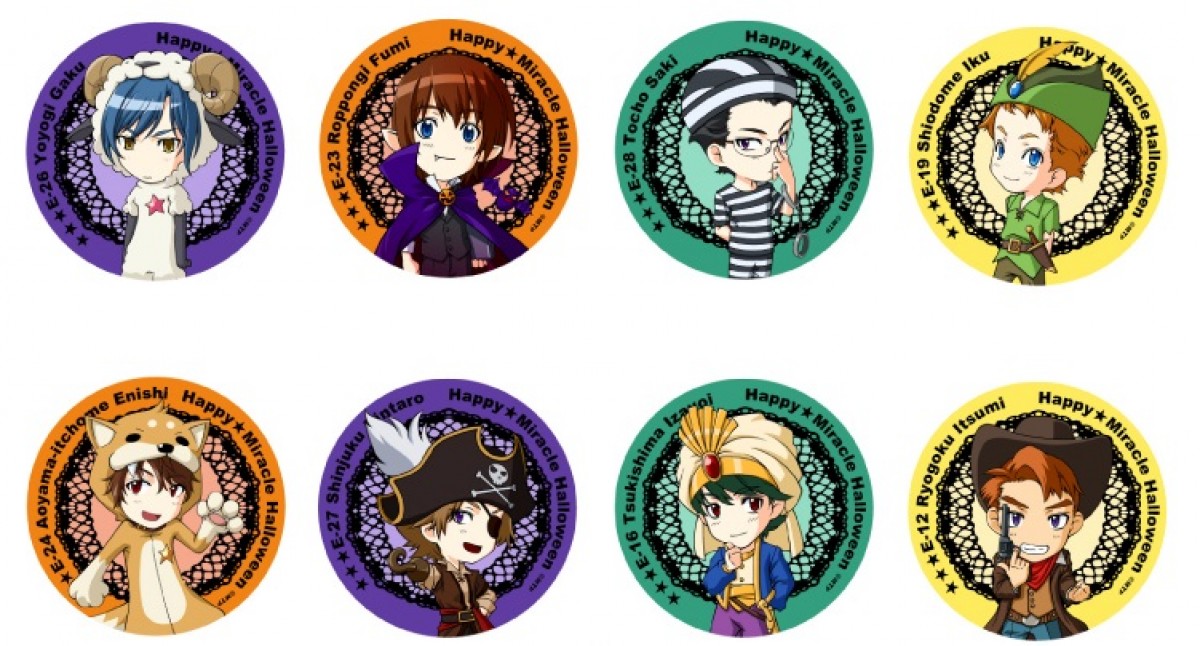 六本木や新宿の擬人化“イケ駅メン”が集合！『ミラクル☆トレイン』LINEスタンプ発売
