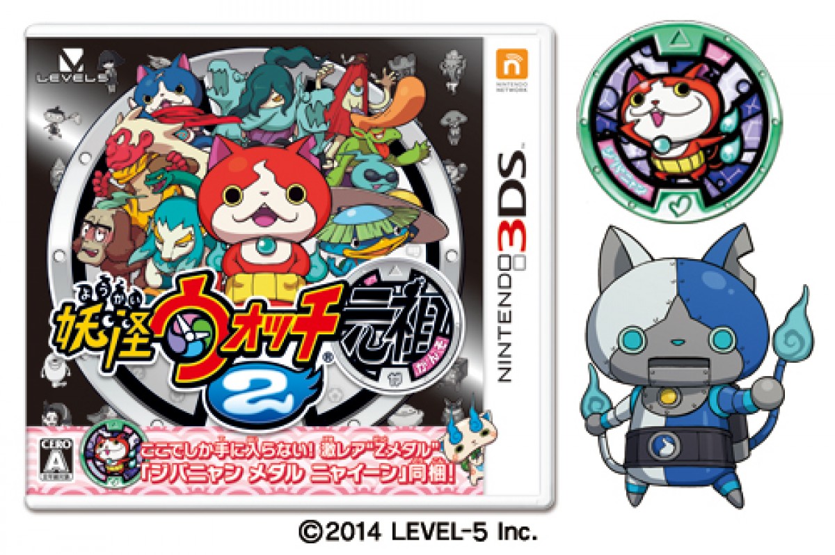 総合1位『モンハン』、TSUTAYAゲーム年間ランキング発表　3DSソフトがほぼ独占