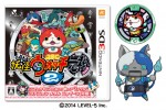 総合5位＆3DS部門5位　『妖怪ウォッチ2　元祖』