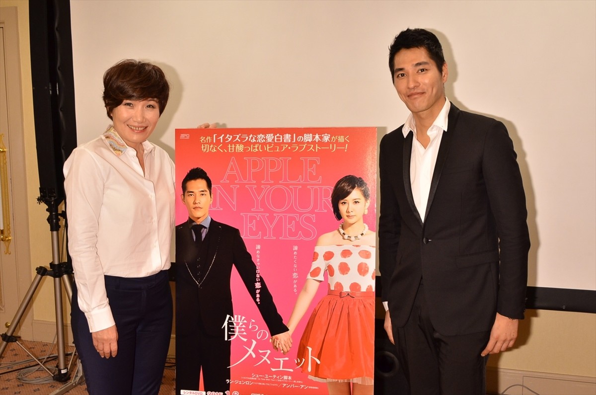 イケメン台湾俳優ラン・ジェンロン来日！「自分だと感じた」役との運命的な出会い