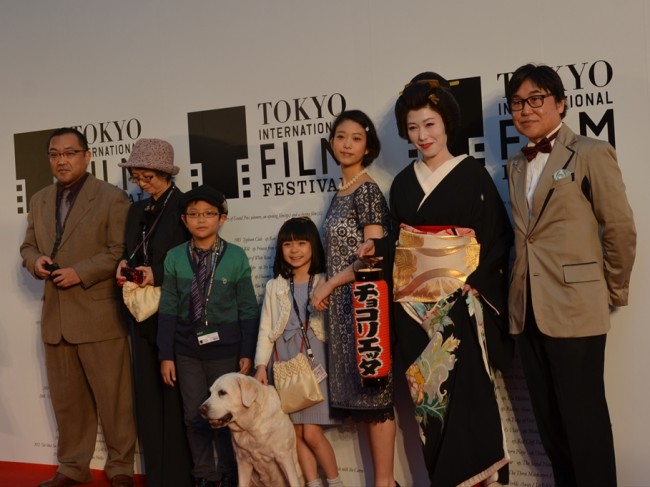 第27回東京国際映画祭　レッドカーペットに登場した『チョコリエッタ』キャスト陣