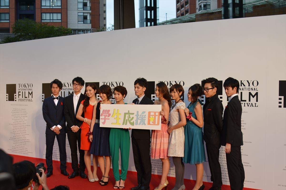 東京国際映画祭