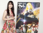 水樹奈々『宇宙戦艦ヤマト』“森雪”は憧れの女性