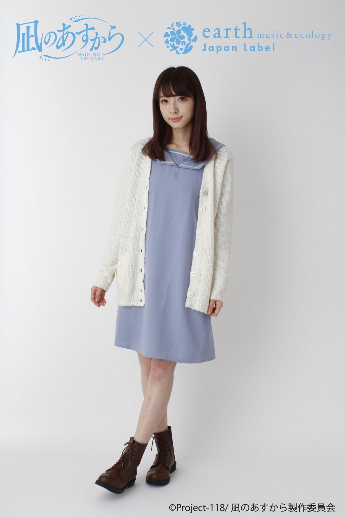 『凪のあすから』ファッションコラボ実施！　まなか＆美海の着用アイテムが販売へ