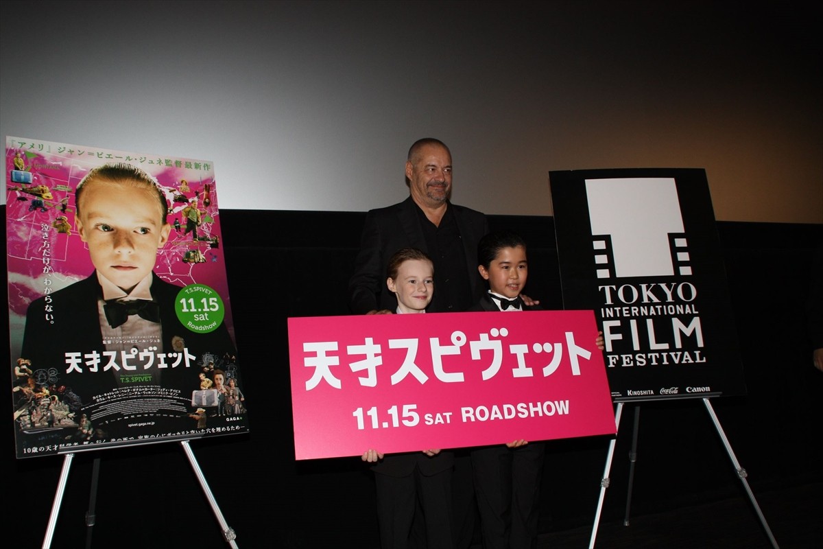 ＜TIFF2014＞鈴木福、緊張で「足が震えている」けん玉で米天才子役に挑むも失敗