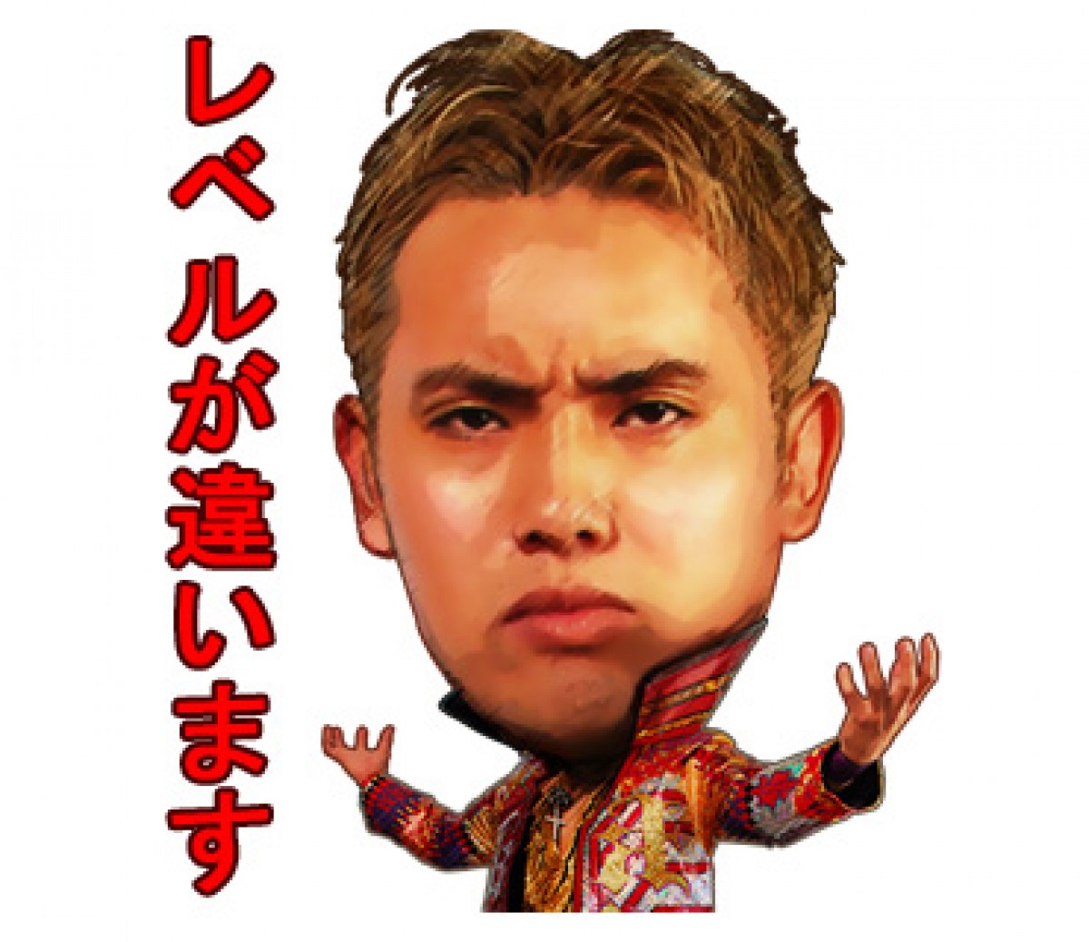 「新日本プロレス」LINEスタンプ、DL数1位を記録！ “プロレス女子”に大ウケ