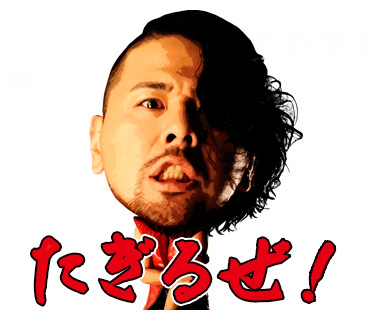 「新日本プロレス」LINEスタンプ、DL数1位を記録！ “プロレス女子”に大ウケ