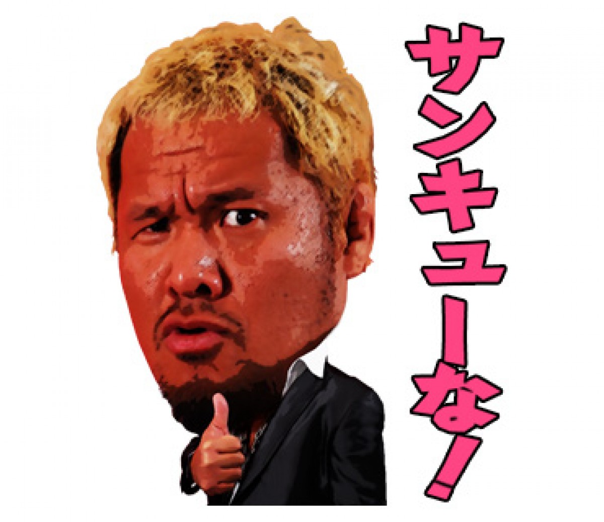 「新日本プロレス」LINEスタンプ、DL数1位を記録！ “プロレス女子”に大ウケ