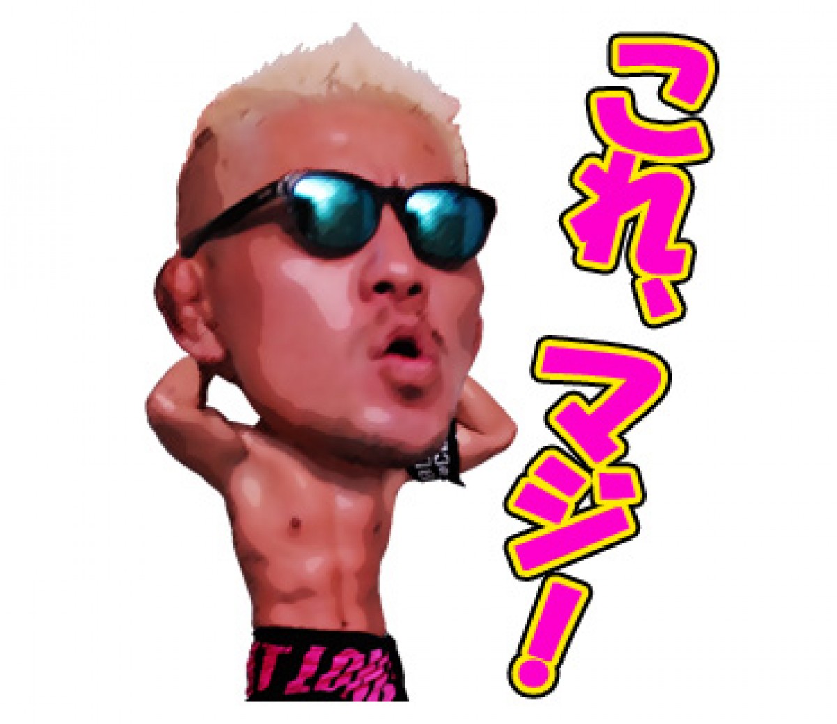 「新日本プロレス」LINEスタンプ、DL数1位を記録！ “プロレス女子”に大ウケ
