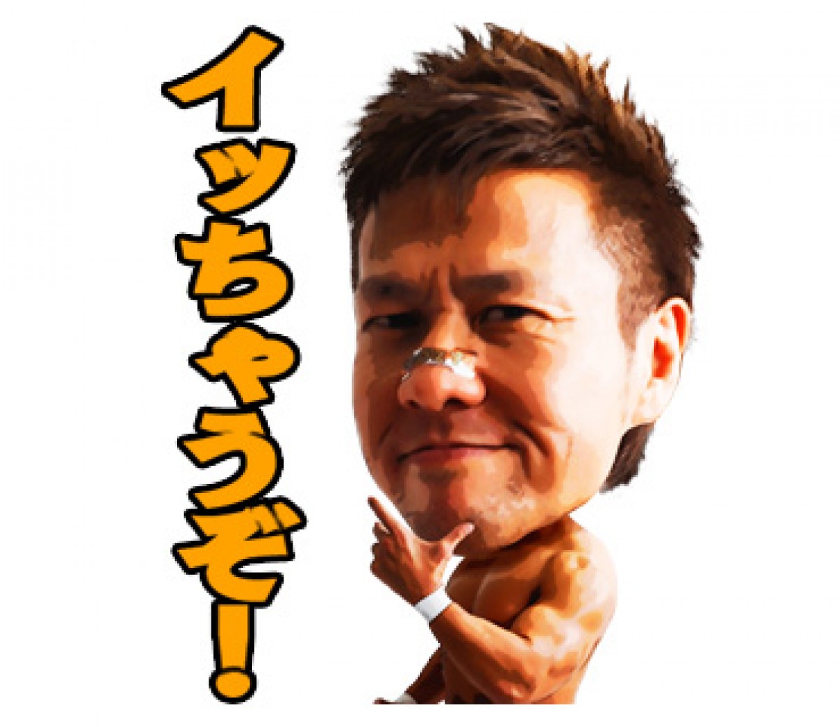 「新日本プロレス」LINEスタンプ、DL数1位を記録！ “プロレス女子”に大ウケ
