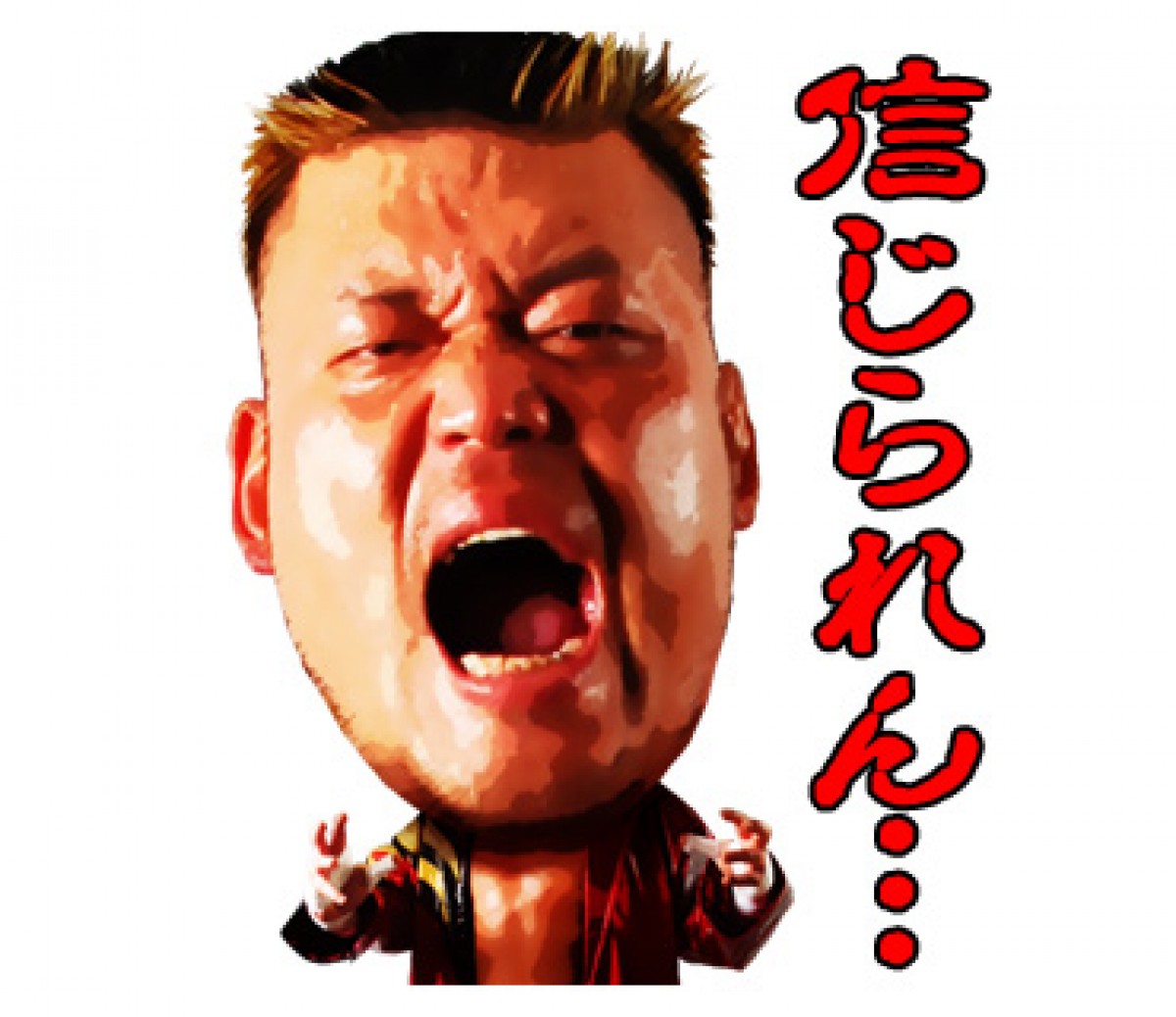「新日本プロレス」LINEスタンプ、DL数1位を記録！ “プロレス女子”に大ウケ