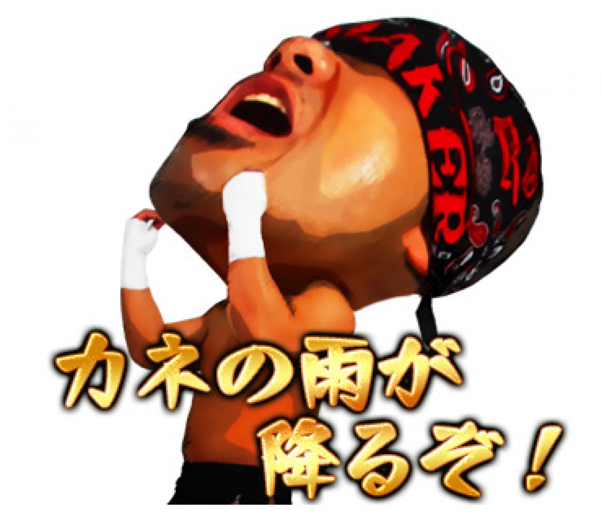 「新日本プロレス」LINEスタンプ、DL数1位を記録！ “プロレス女子”に大ウケ