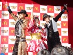 「マクドナルド×妖怪ウォッチ　コラボキャンペーン発表イベント」に参加したキング・クリームソーダ