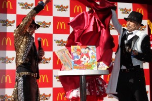 「マクドナルド×妖怪ウォッチ　コラボキャンペーン発表イベント」に参加したキング・クリームソーダ