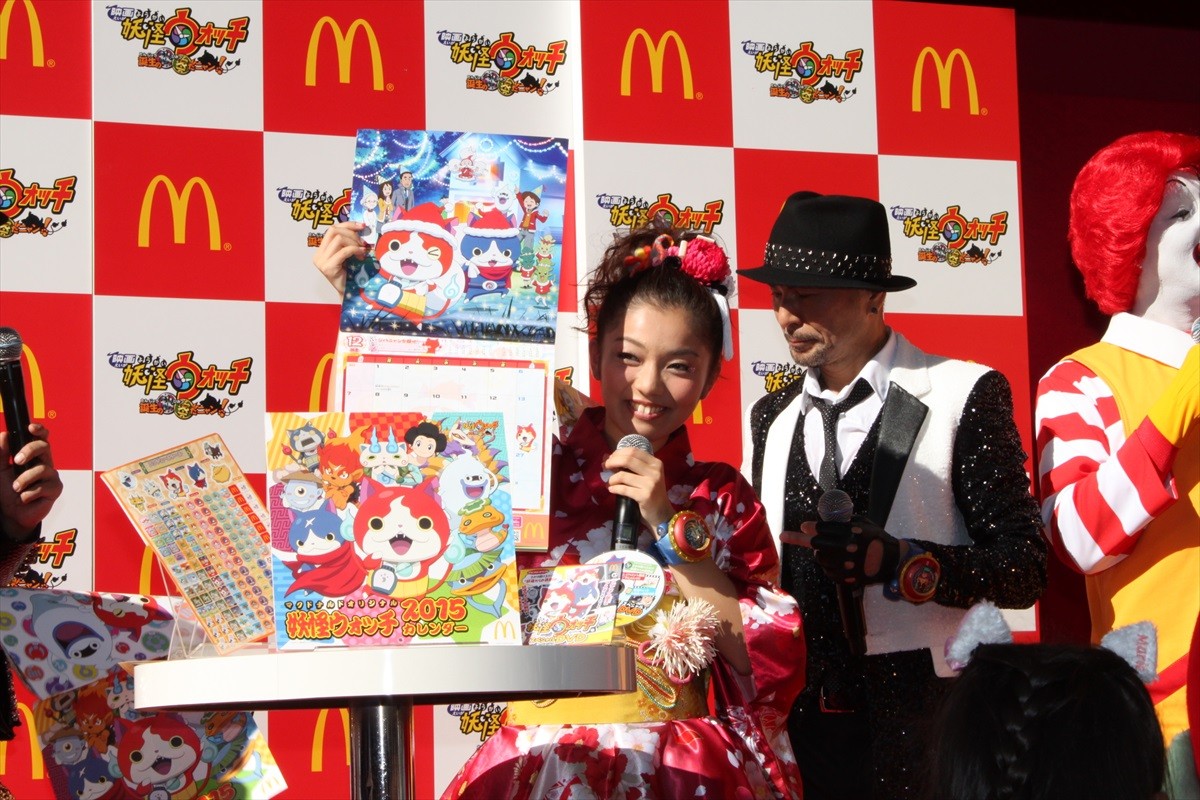 『妖怪ウォッチ』ジバニャン＆フユニャン登場！ “モグモグバーガー”が実店舗に