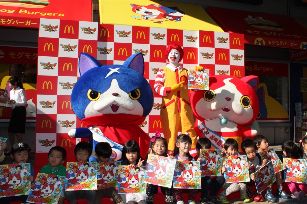 『妖怪ウォッチ』ジバニャン＆フユニャン登場！ “モグモグバーガー”が実店舗に