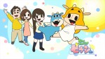 花澤香菜主演、伝説のショートアニメ『ゼウシくん』まさかの第2期決定！