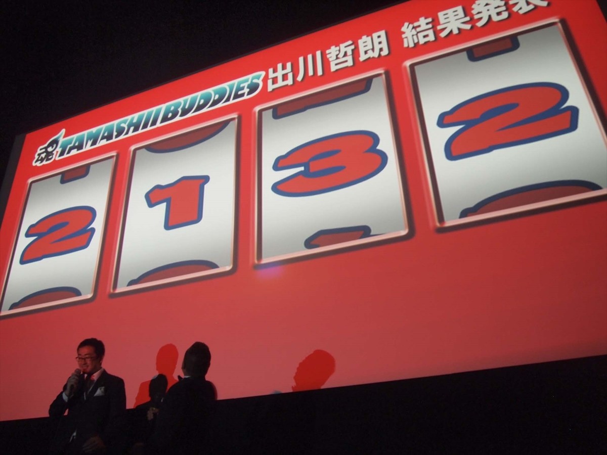 出川哲朗が土下座でお詫び！　“ザリガニ芸”の出川フィギュア、商品化ならず