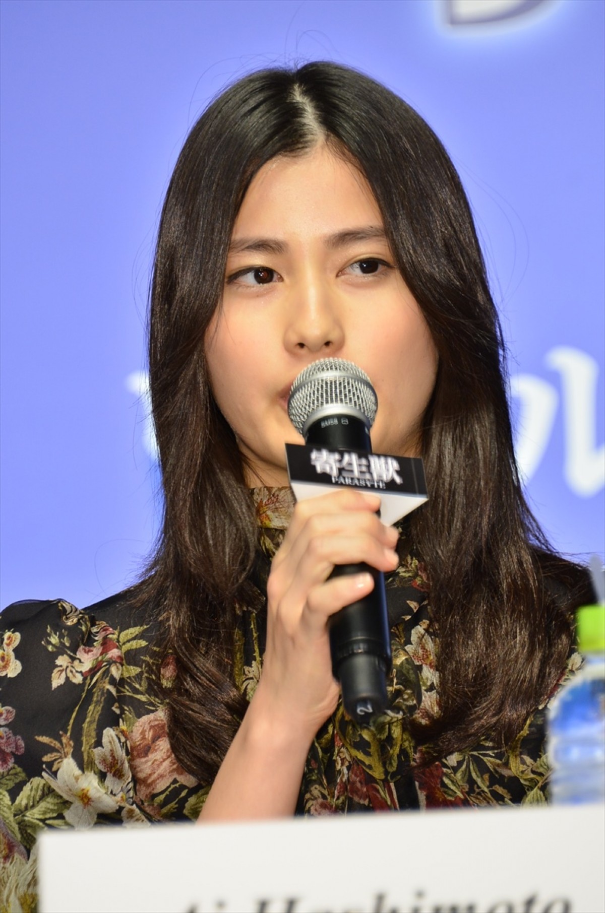 ＜TIFF2014＞『寄生獣』東出昌大が怪演、染谷将太から「気持ち悪い」と言われて喜ぶ