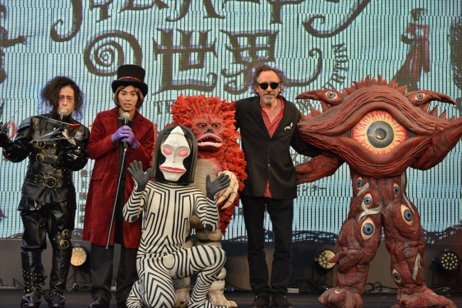 ティム・バートン、ウルトラ怪獣に大感激!
