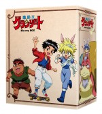 『魔動王グランゾート』BD BOX発売決定！