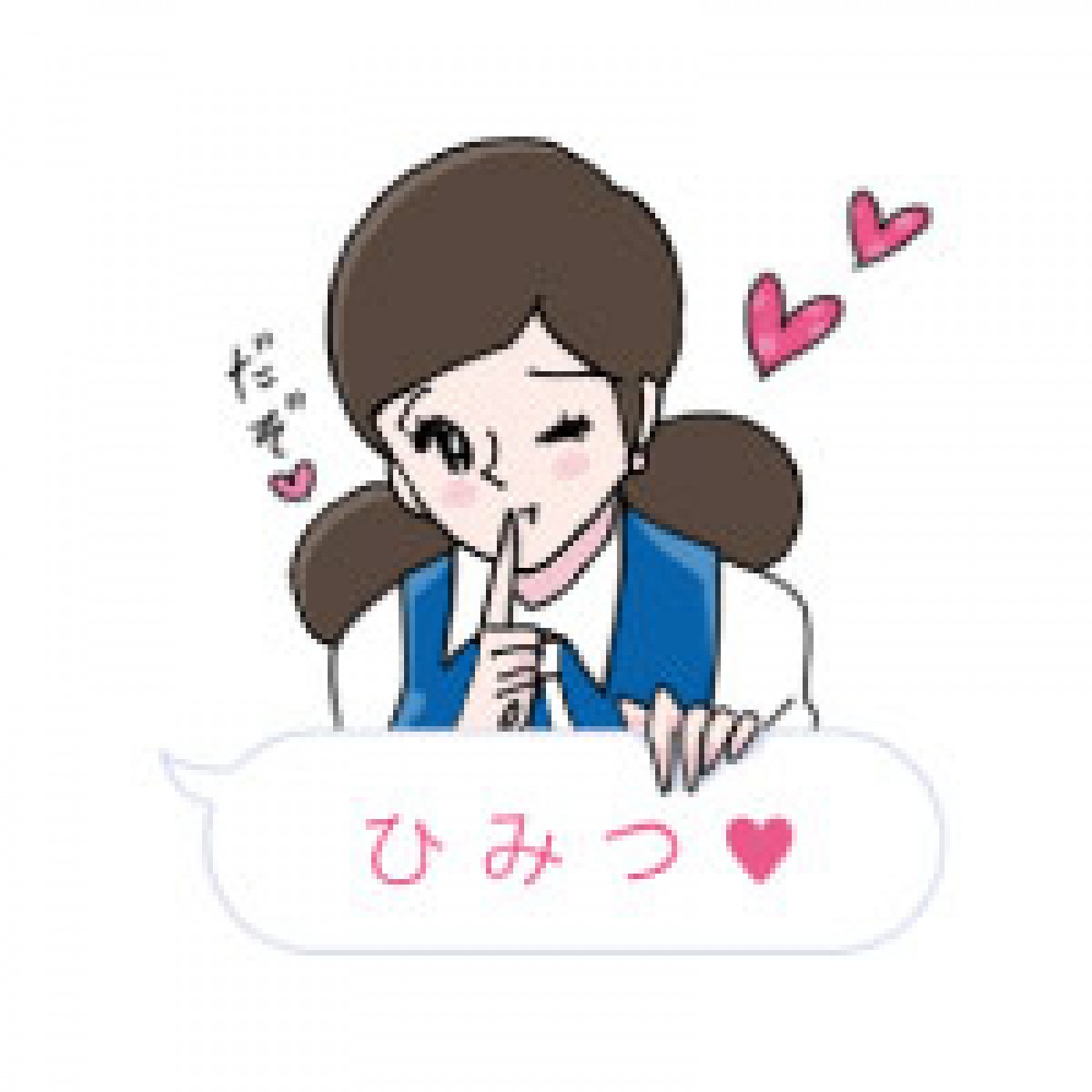 「コップのフチ子」ついにLINEスタンプに　100万DL達成で「シキ子」を救え！