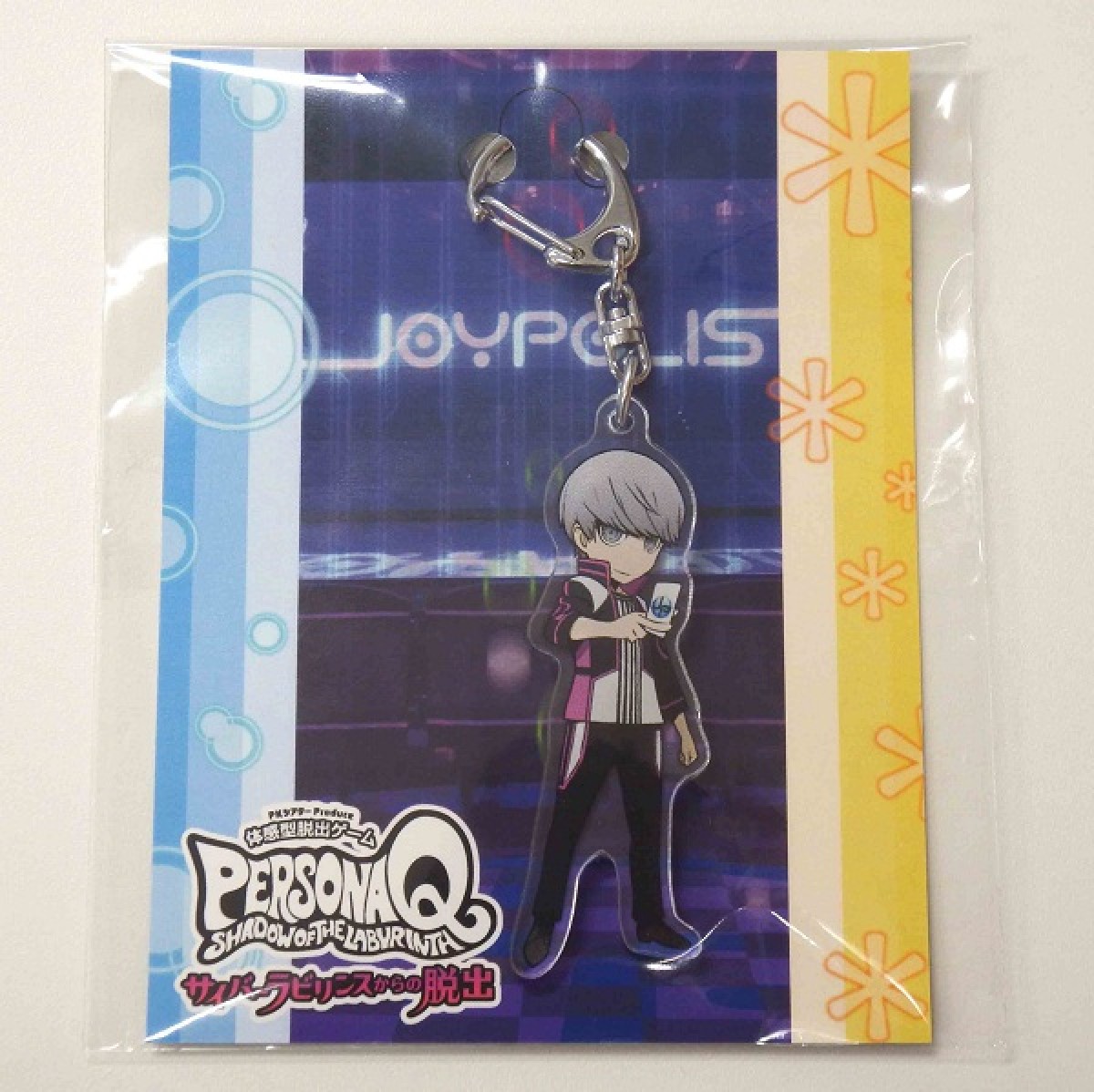 『ペルソナ』、ジョイポリスとコラボ実施！　脱出ゲームやオリジナルグッズを展開