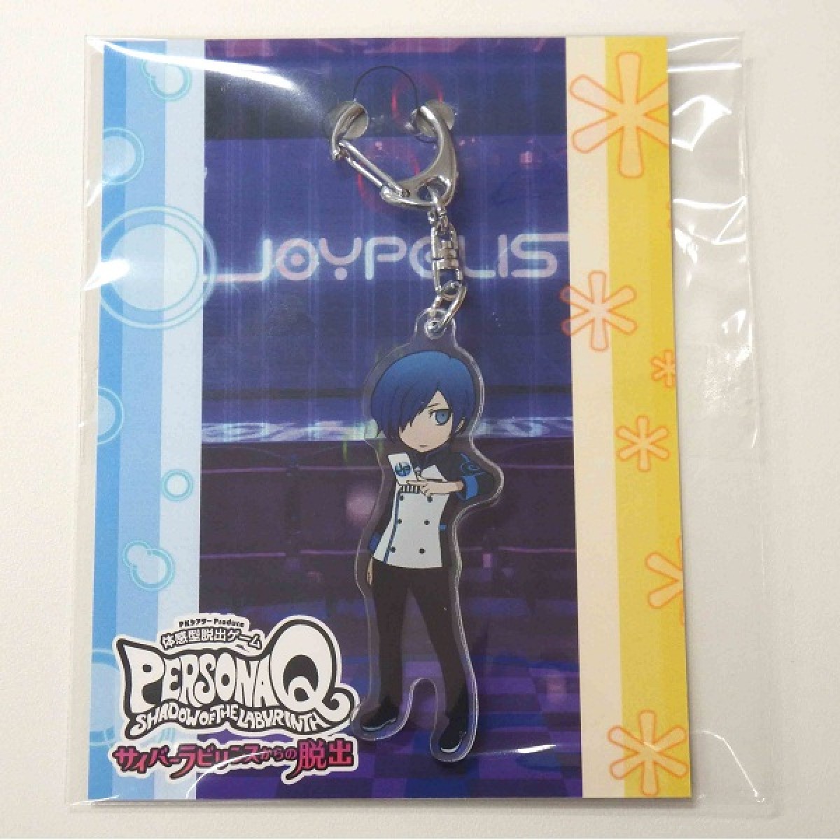 『ペルソナ』、ジョイポリスとコラボ実施！　脱出ゲームやオリジナルグッズを展開