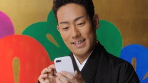 インクジェットプリンター「PRIVIO」CM「ここまできたか、ブラザー！年賀状篇」場面写真