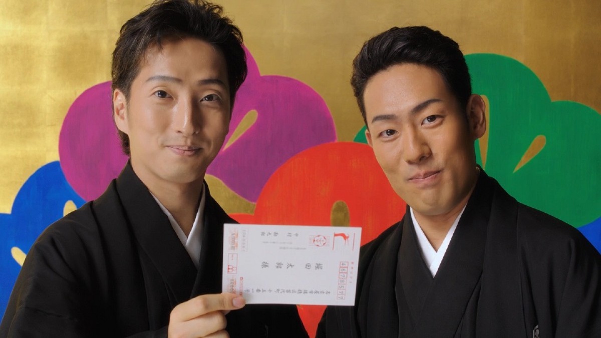 中村勘九郎＆七之助「ここまで来たか、ブラザー！」　息の合った兄弟競演も苦笑い…