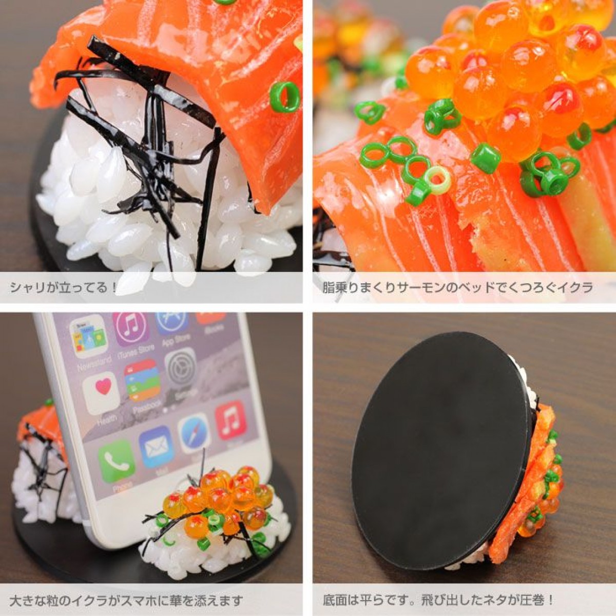 スープカレーの上にスマホがそそり立つ！食品サンプルスタンドに北海道の味覚3種登場