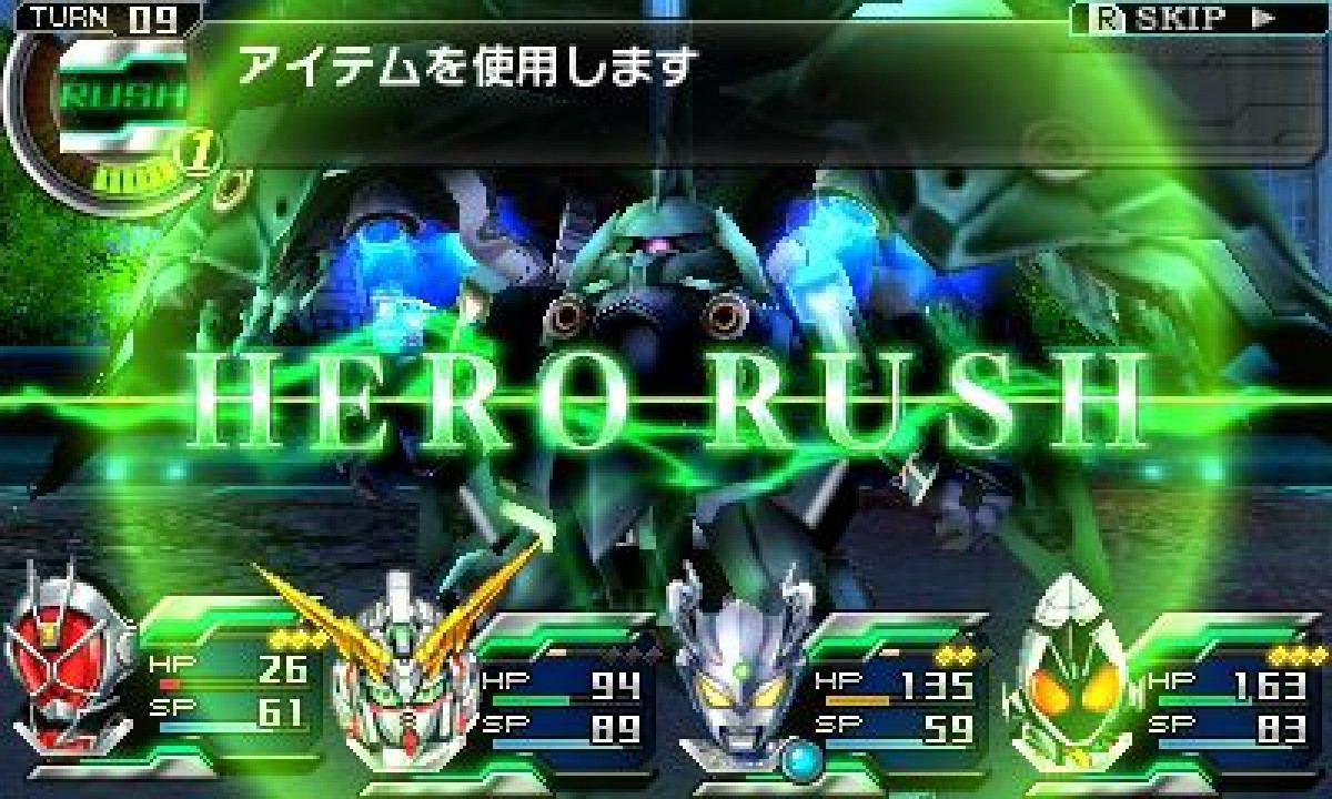 ウルトラマン、仮面ライダー、ガンダムが再集結！RPG『ロストヒーローズ2』発売決定