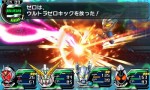 「ロストヒーローズ2」ヒーローラッシュ場面写真