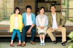 『新春ドラマ特別企画　わが家』　2015年1月4日にMBS／TBS系にて放送