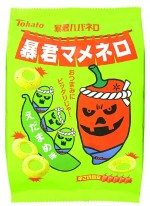「暴君ハバネロ」×「濃厚えだまめ」の新ハーモニー誕生！10日よりコンビニ先行発売