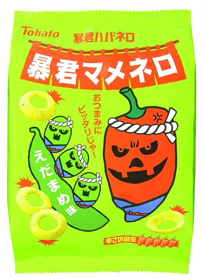 「暴君マメネロ・えだまめ味」11月より全国のコンビニで先行発売