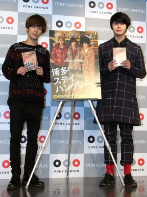 小野賢章、山田親太朗、『博多ステイハングリー　Season1』DVD発売記念イベントにて