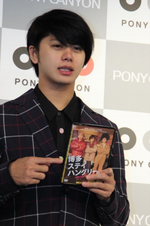 山田親太朗、『博多ステイハングリー　Season1』DVD発売記念イベントにて