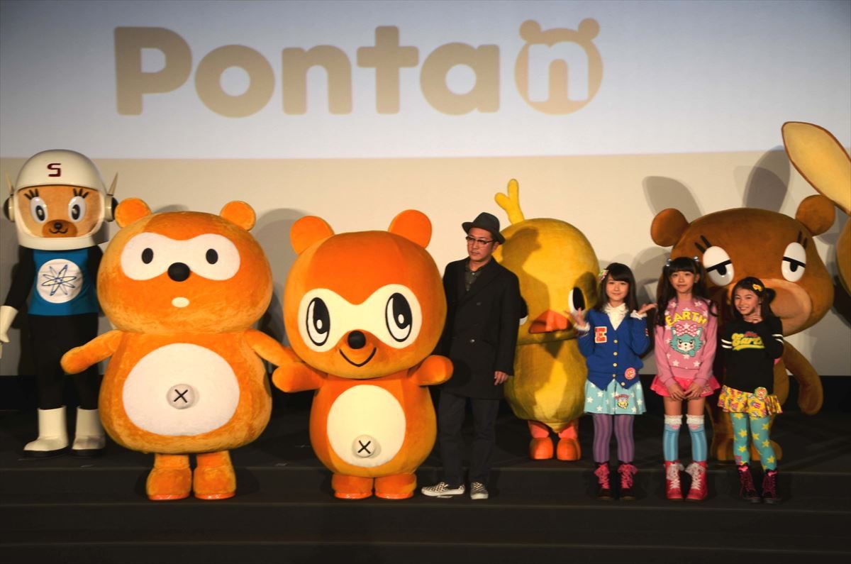 共通ポイント「Ponta」と人気デザイナーがコラボ、新キャラ「ポンタん」誕生