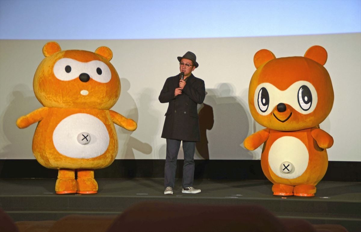共通ポイント「Ponta」と人気デザイナーがコラボ、新キャラ「ポンタん」誕生