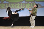 『西遊記～はじまりのはじまり～』公開記念イベントに登場した武田梨奈、オテンキ（江波戸）