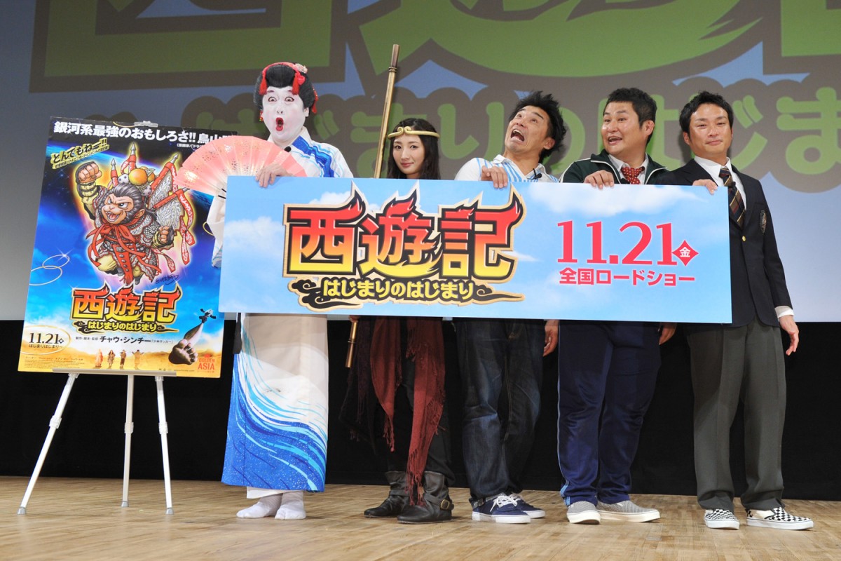 武田梨奈「今年300枚以上の瓦を割った」　アクション女優として世界に羽ばたく決意