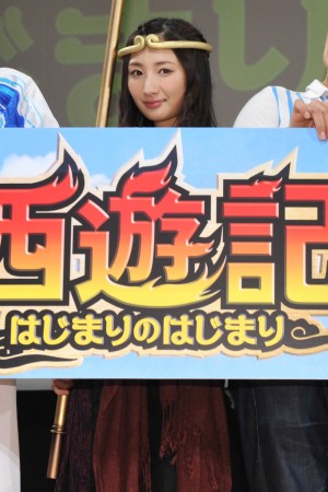 『西遊記～はじまりのはじまり～』公開記念イベントに登場した武田梨奈