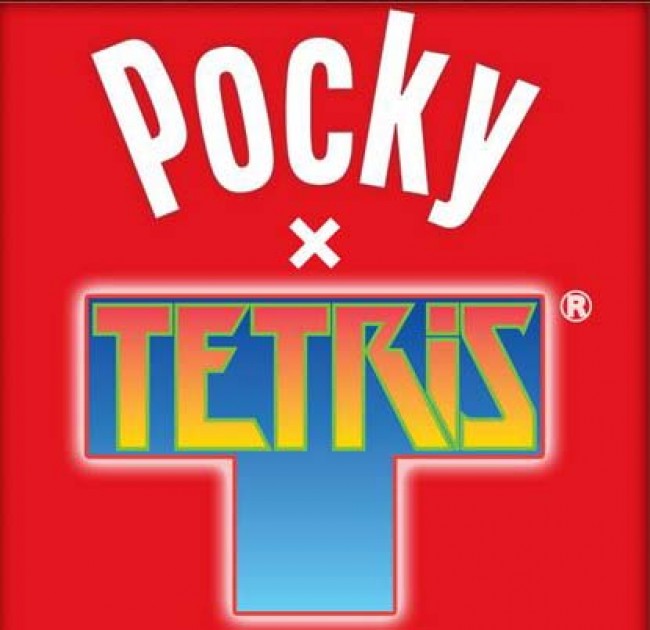 ポッキーとテトリスが合体!どんなゲームになるのか…